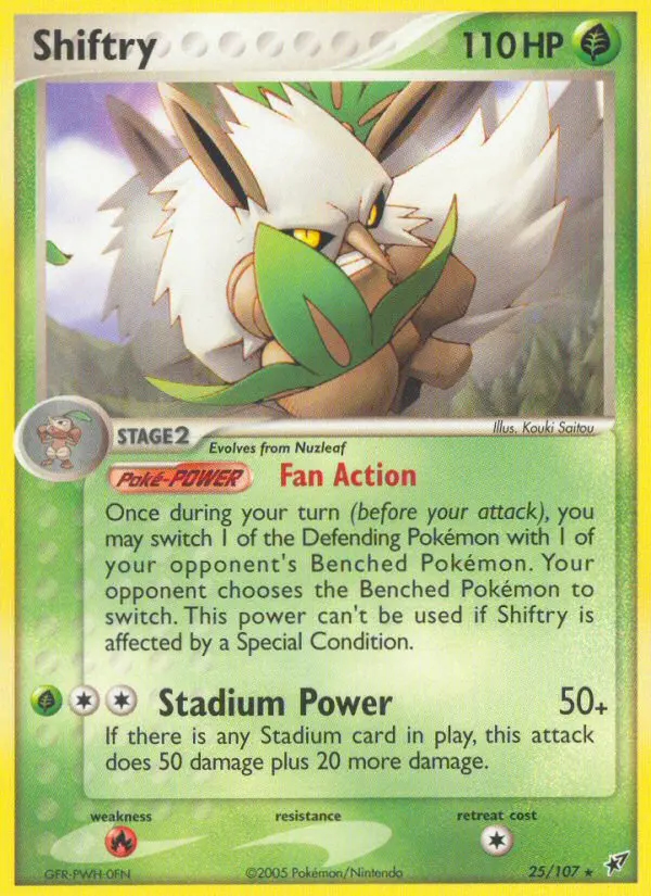 Image of the card Shiftry