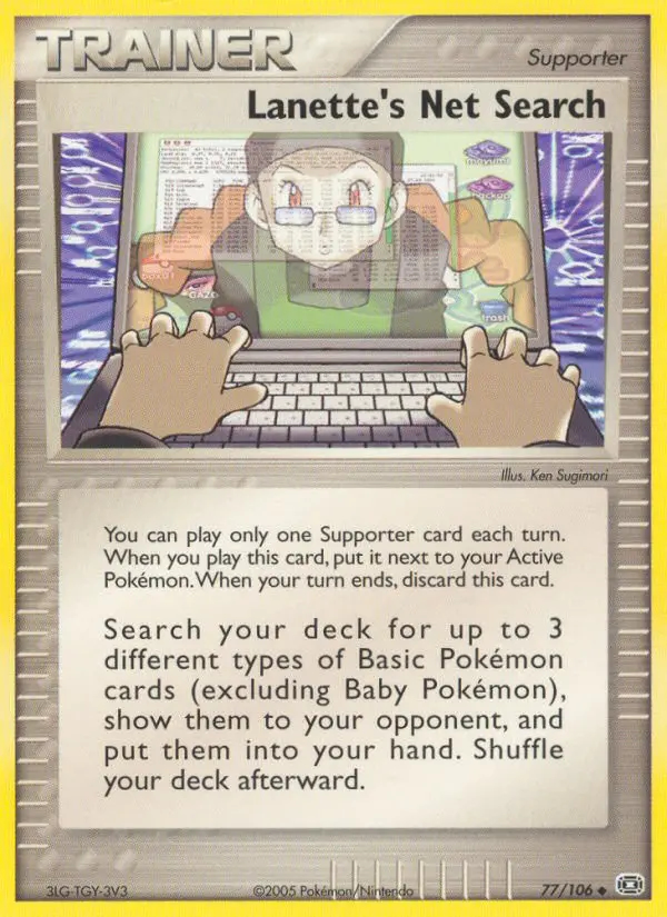 Image of the card Lanette's Net Search