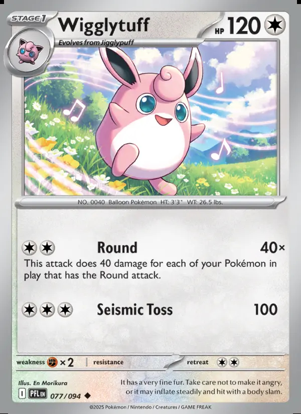 Image of the card Wigglytuff