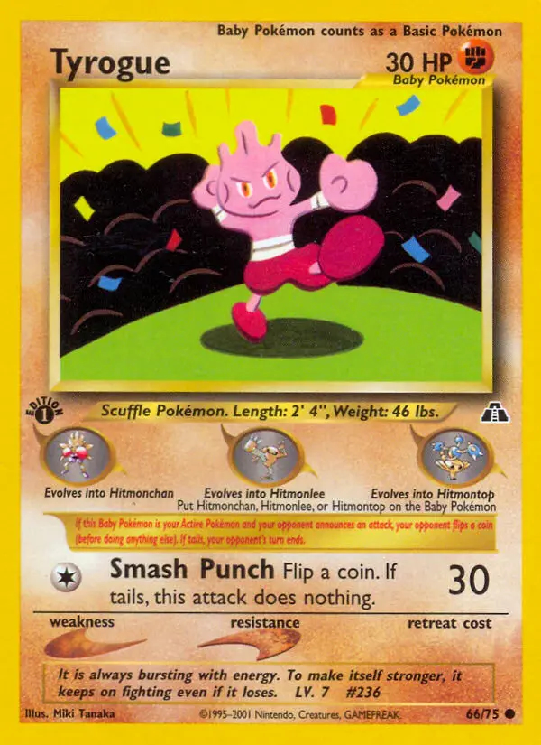 Image of the card Tyrogue