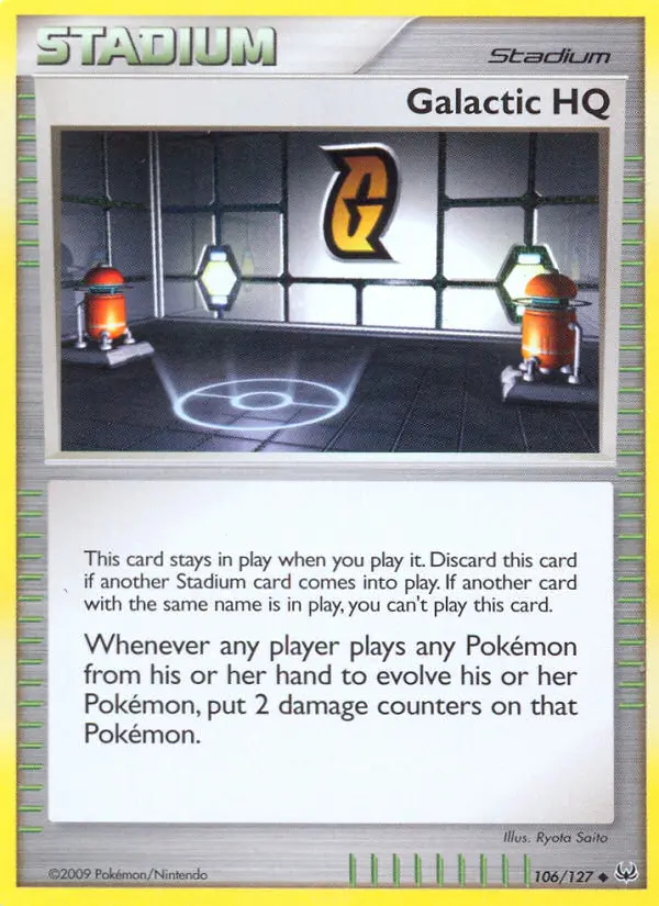 Image of the card Galactic HQ