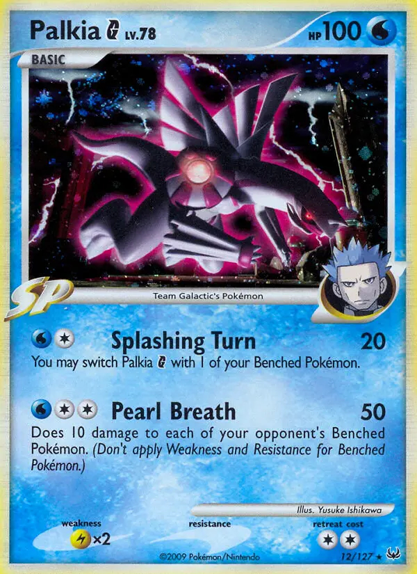 Image of the card Palkia G