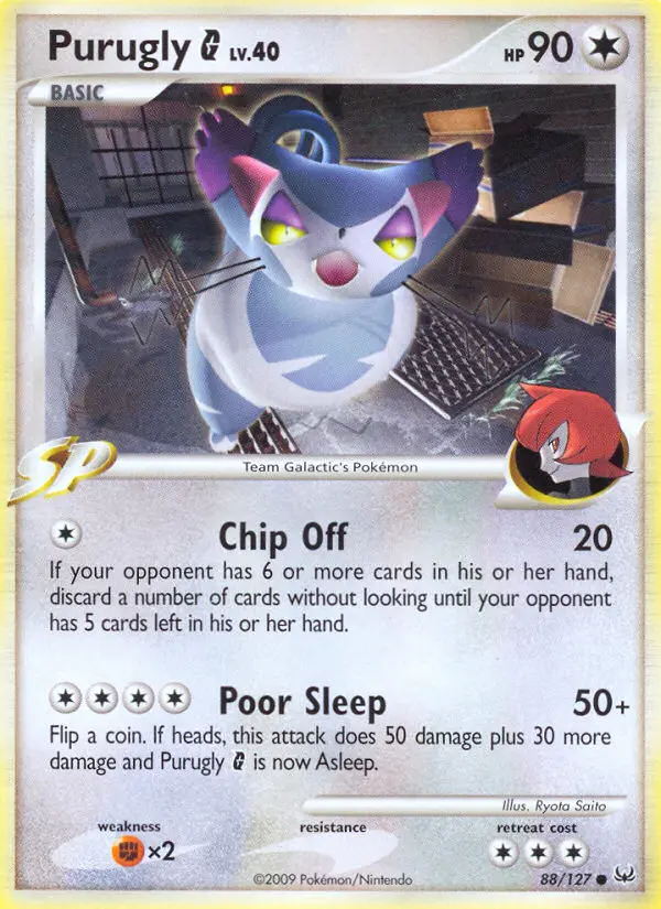 Image of the card Purugly G