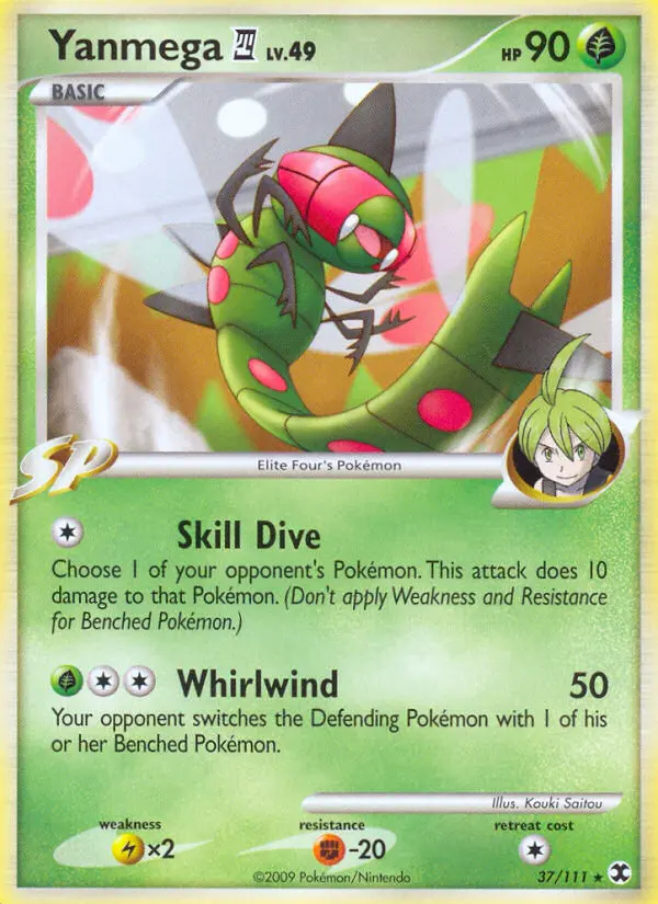 Image of the card Yanmega 4