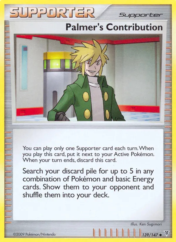 Image of the card Palmer's Contribution
