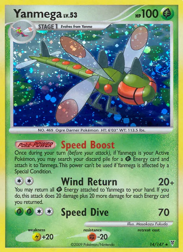 Image of the card Yanmega