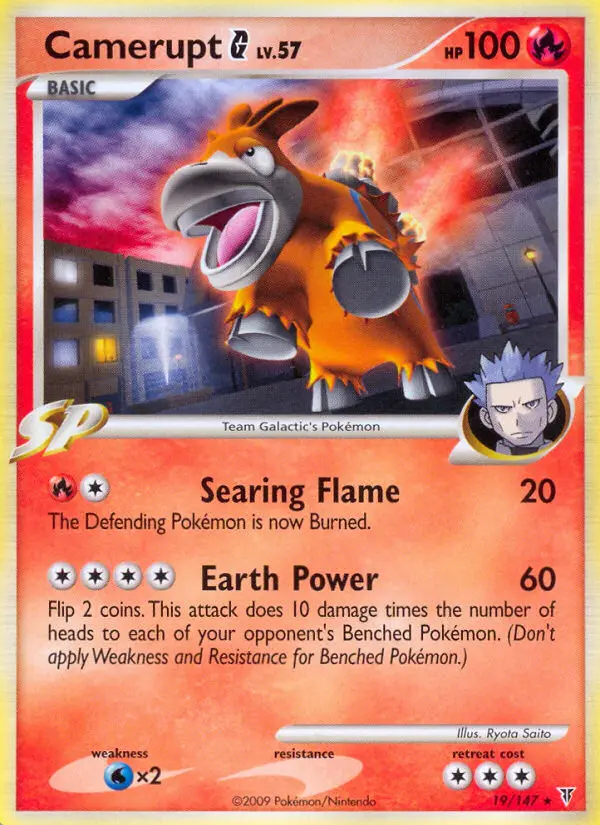 Image of the card Camerupt G