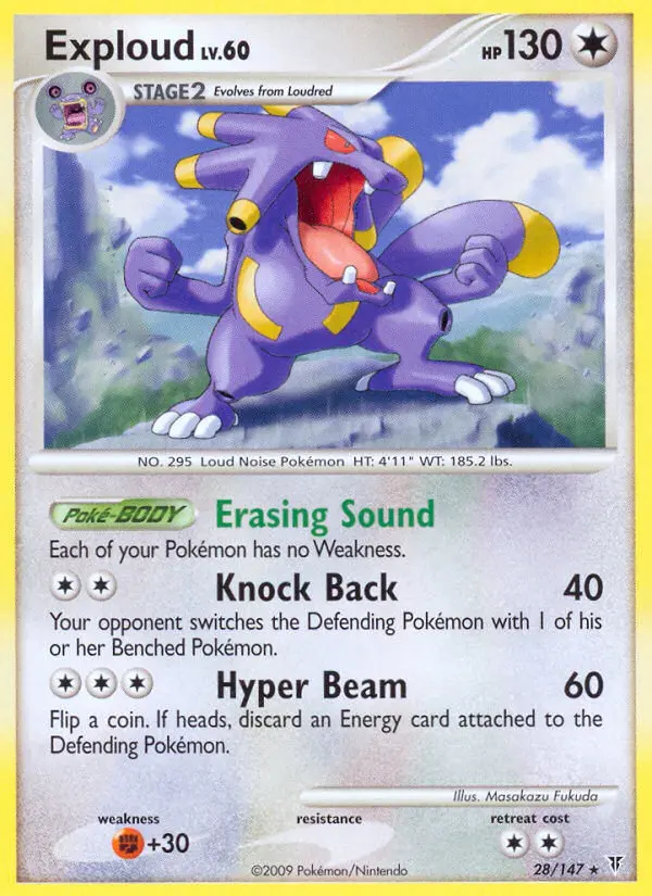 Image of the card Exploud
