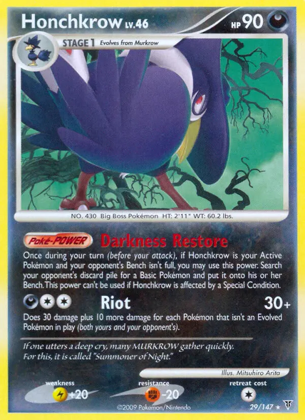 Image of the card Honchkrow