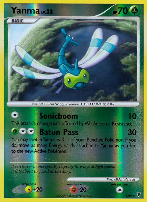 Image of the card Yanma