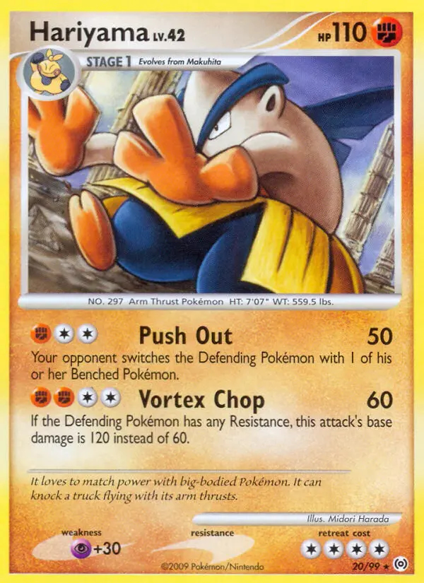 Image of the card Hariyama