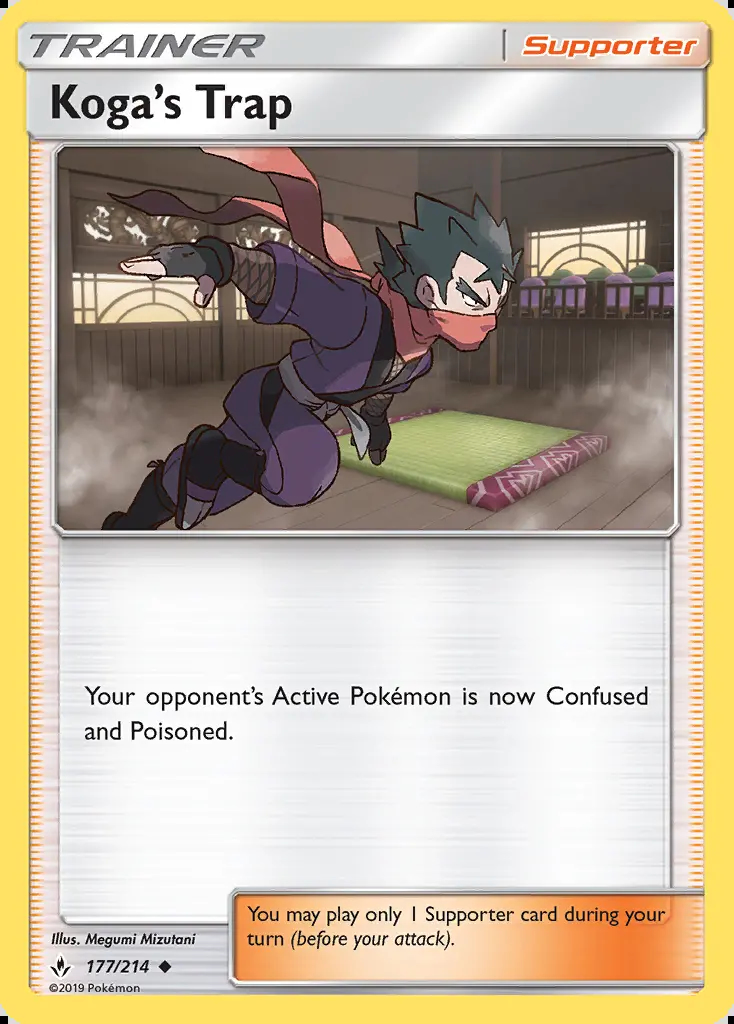 Image of the card Koga’s Trap