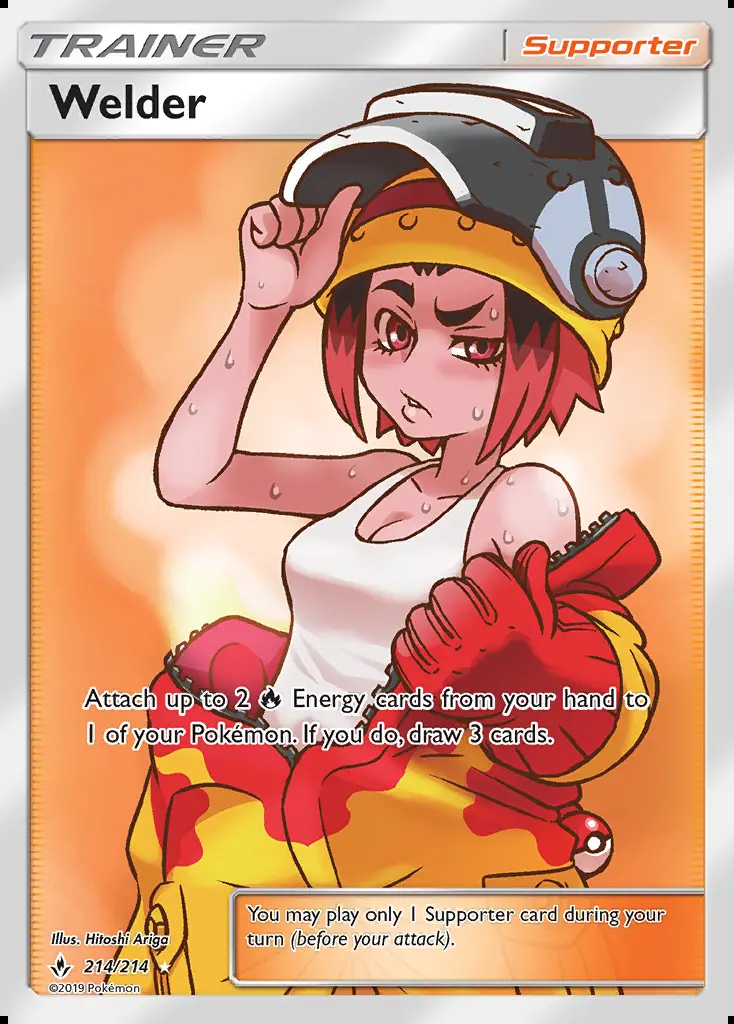 Image of the card Welder