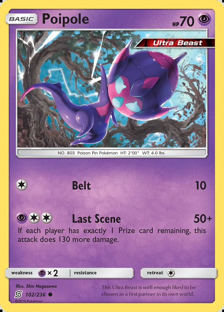Image of the card Poipole