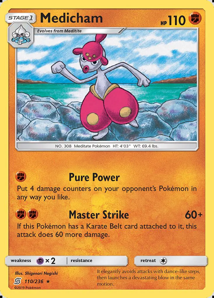 Image of the card Medicham