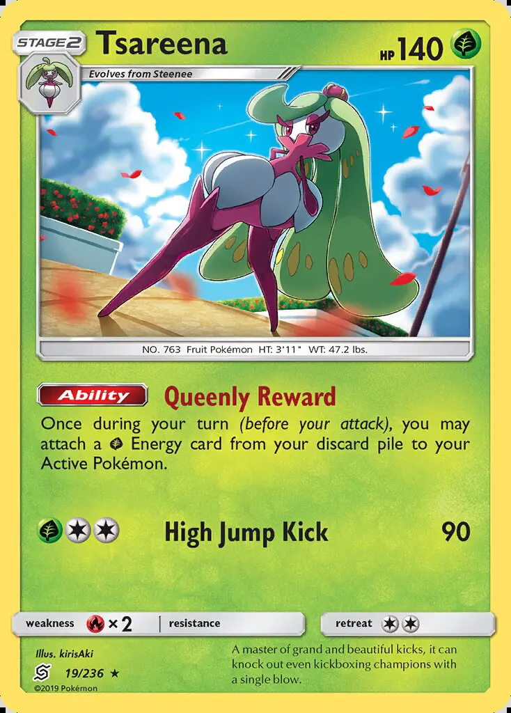 Image of the card Tsareena