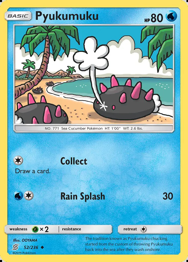 Image of the card Pyukumuku