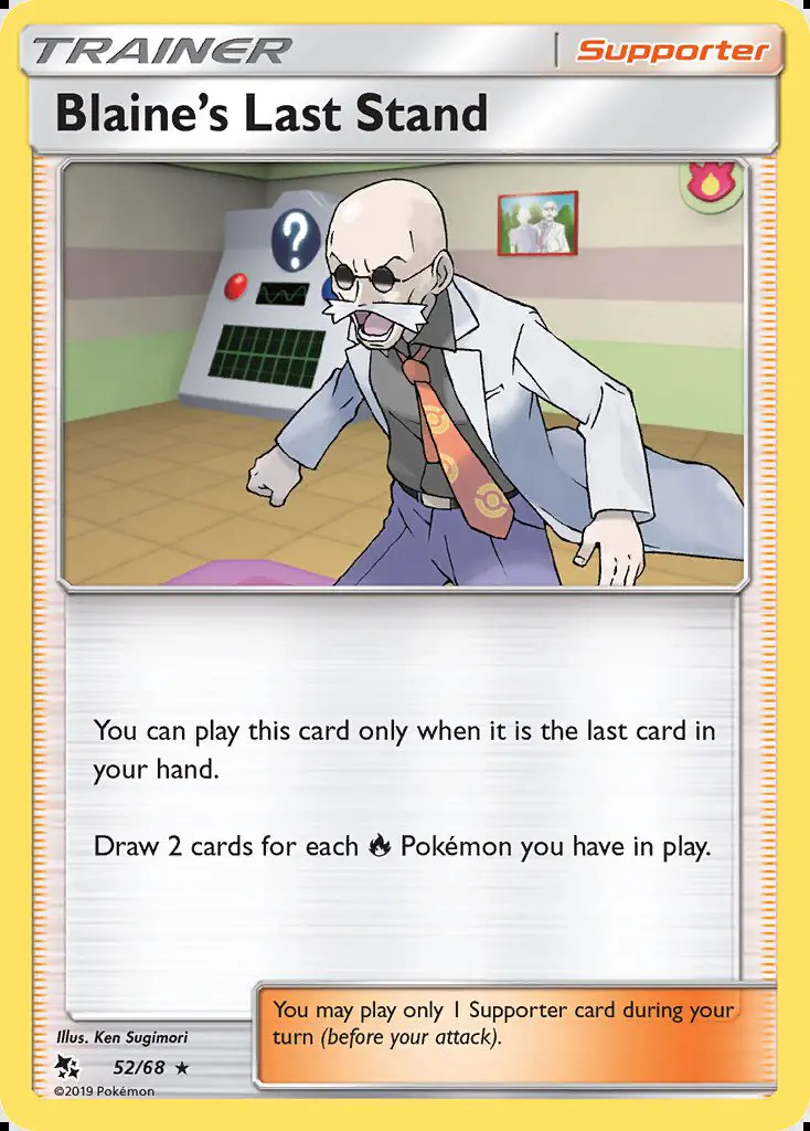 Image of the card Blaine’s Last Stand
