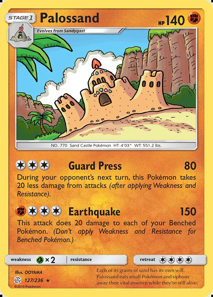 Image of the card Palossand