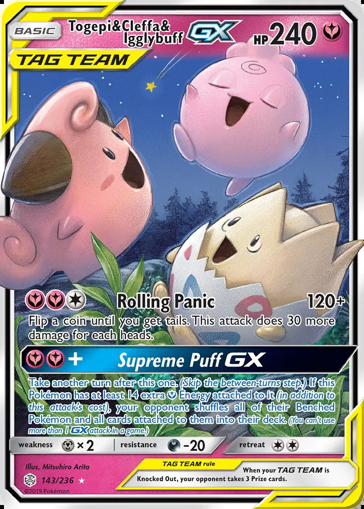 Image of the card Togepi & Cleffa & Igglybuff GX