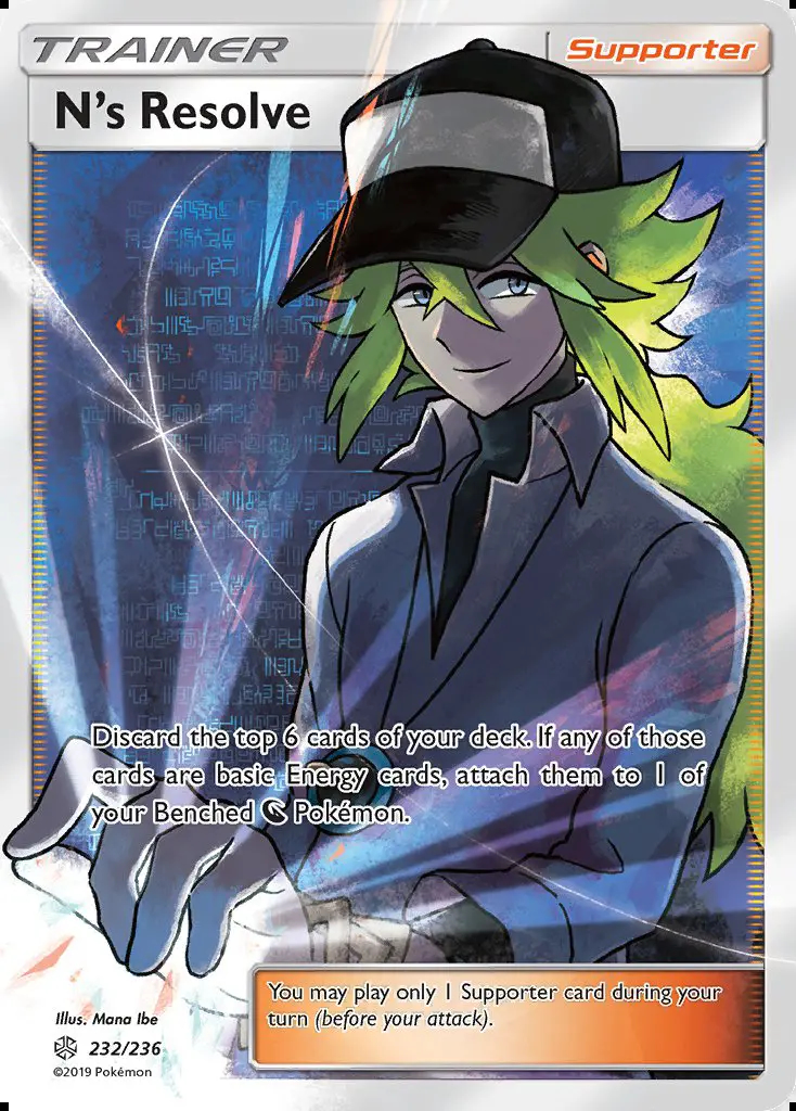 Image of the card N’s Resolve