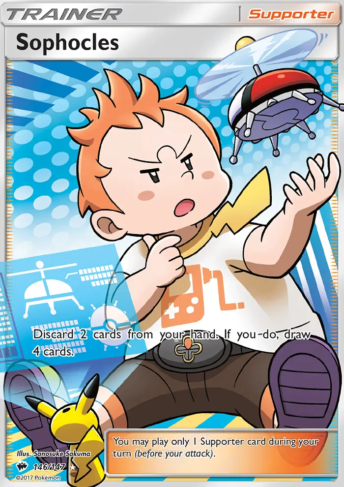 Image of the card Sophocles