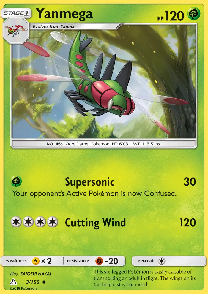 Image of the card Yanmega