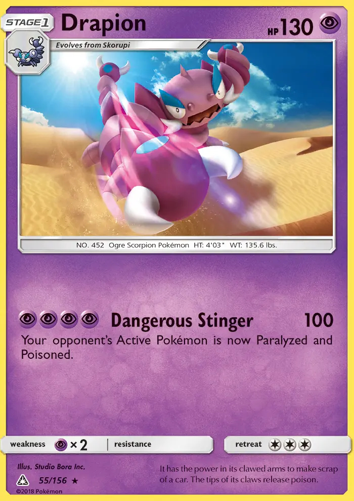 Image of the card Drapion