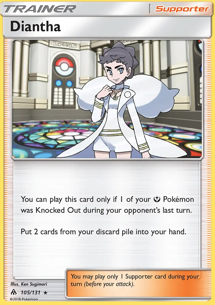 Image of the card Diantha
