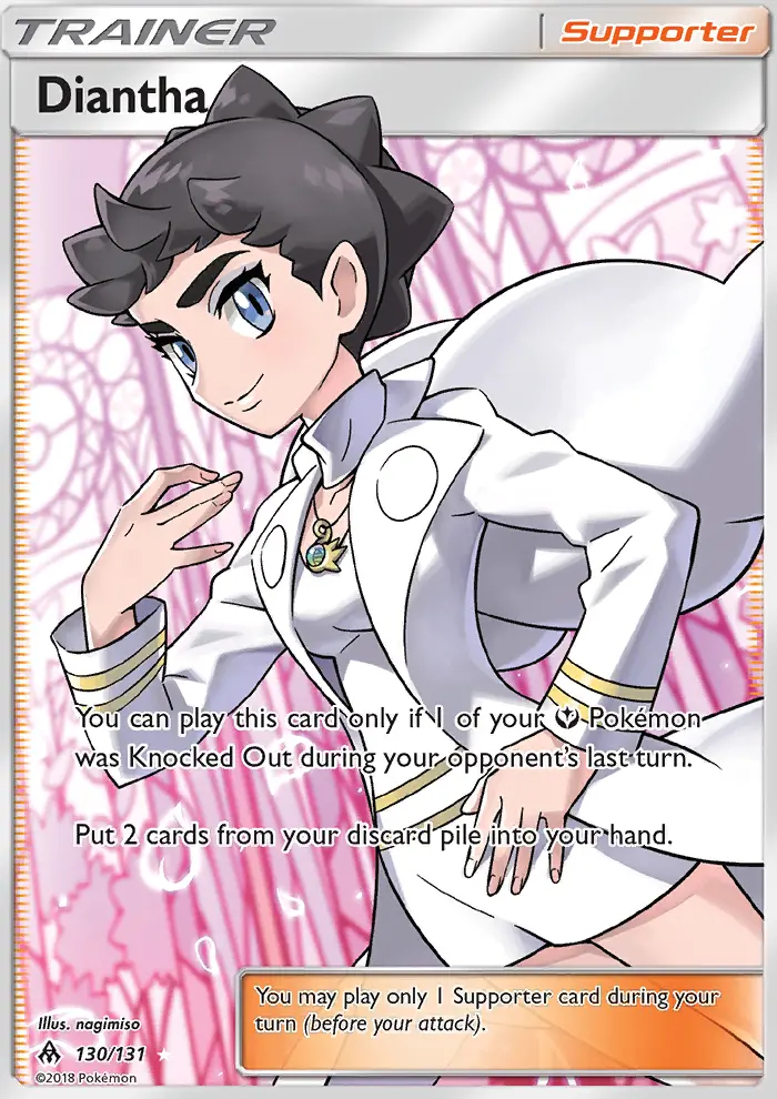 Image of the card Diantha