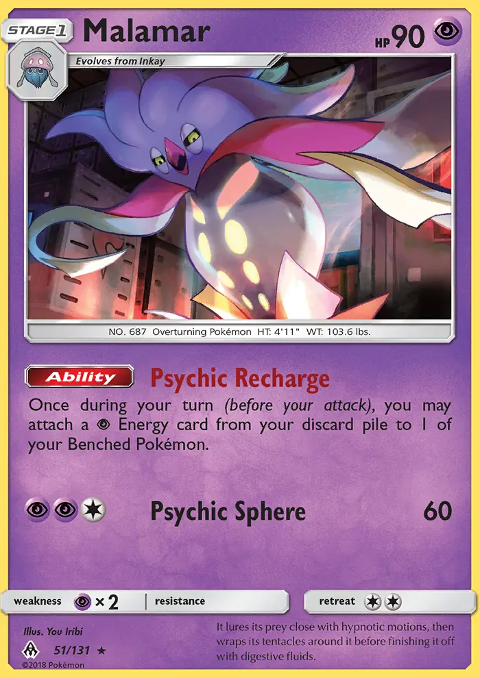 Image of the card Malamar