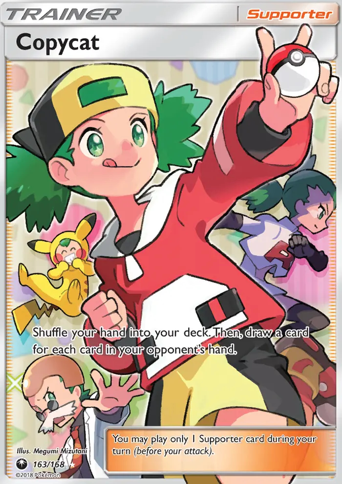 Image of the card Copycat