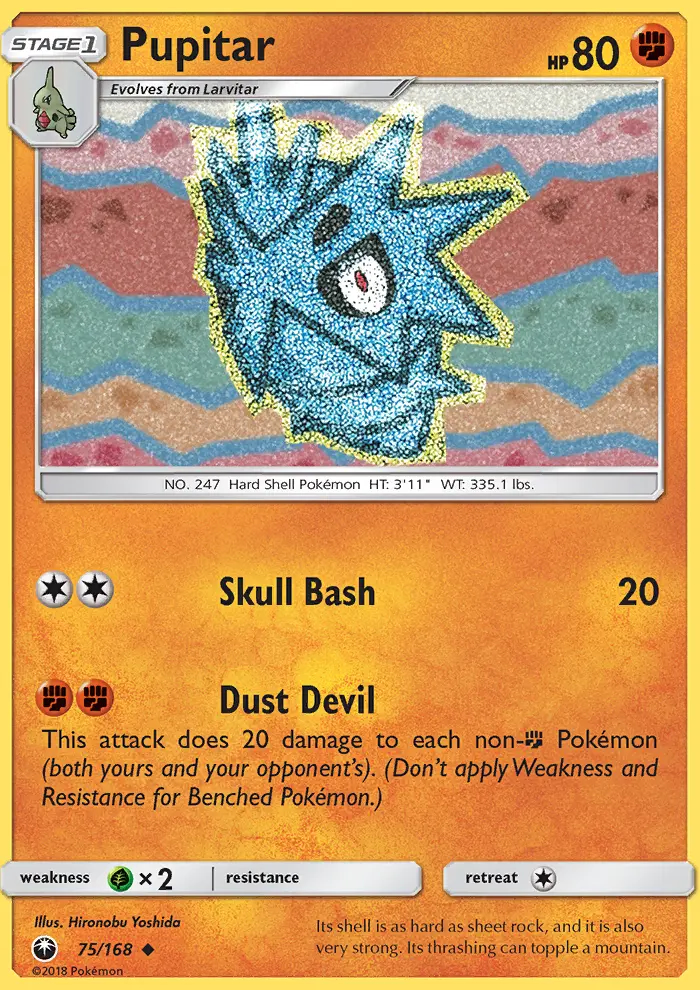 Image of the card Pupitar