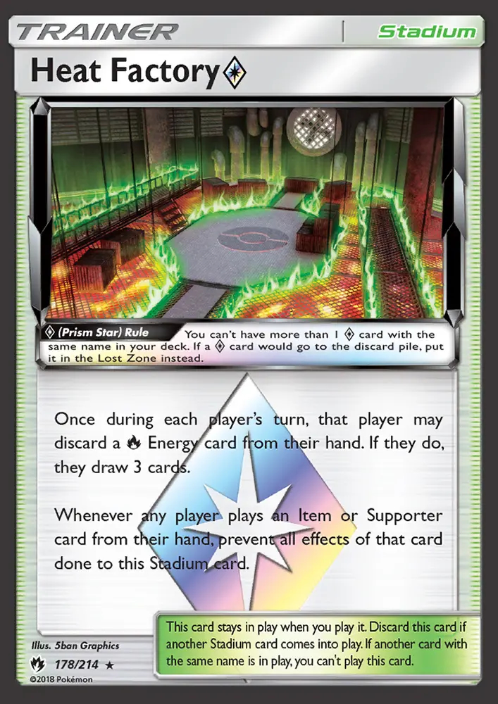 Image of the card Heat Factory ◇
