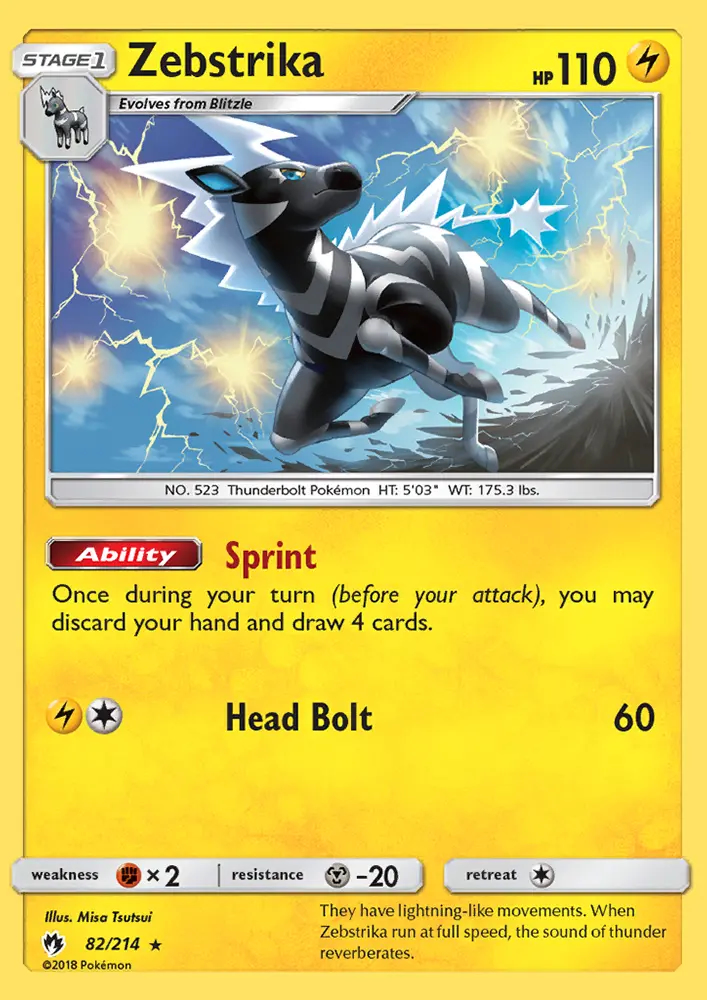 Image of the card Zebstrika
