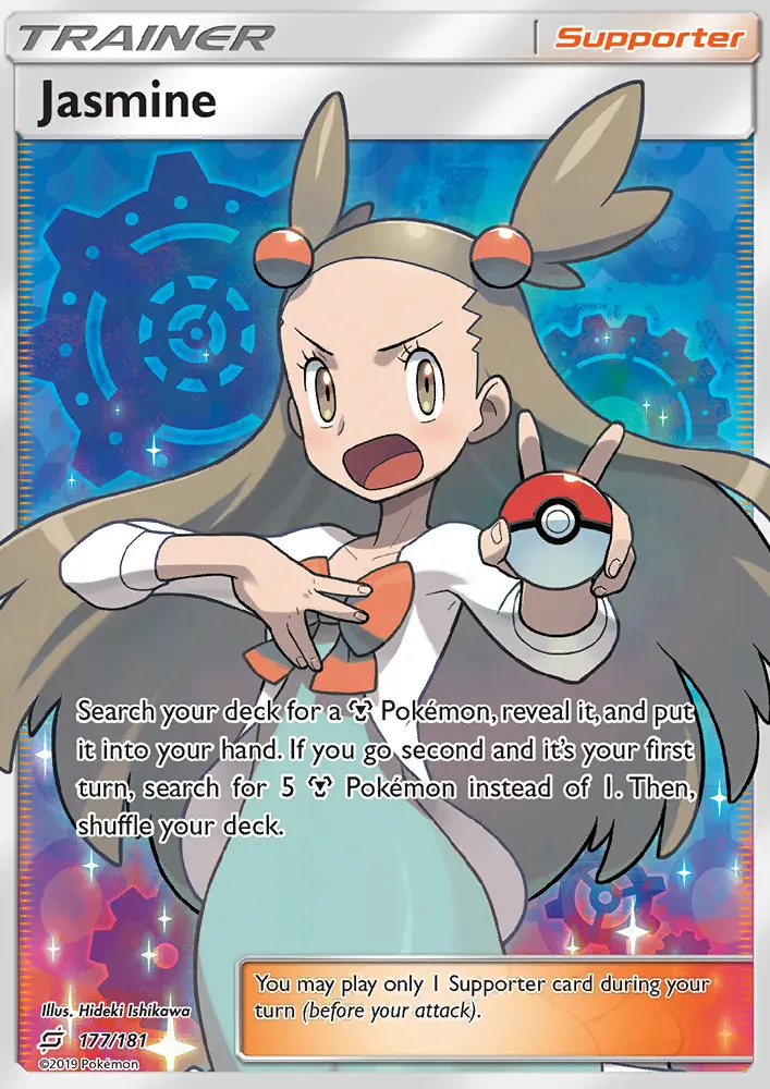 Image of the card Jasmine