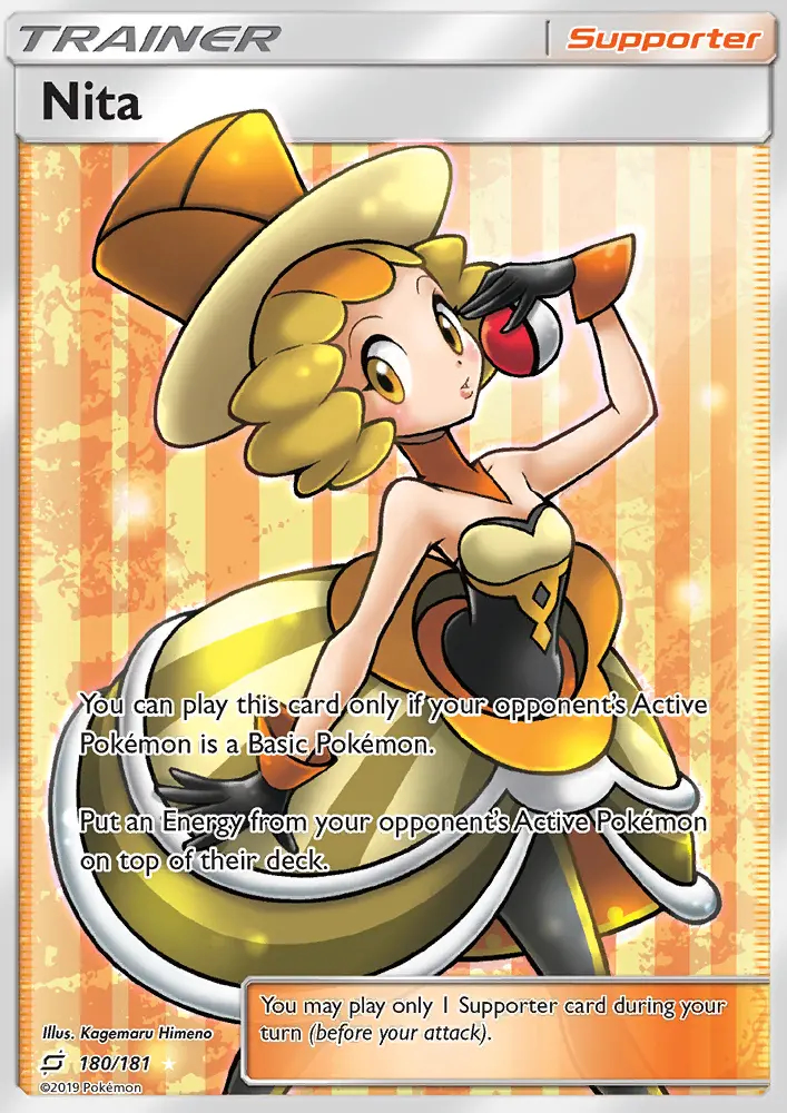 Image of the card Nita