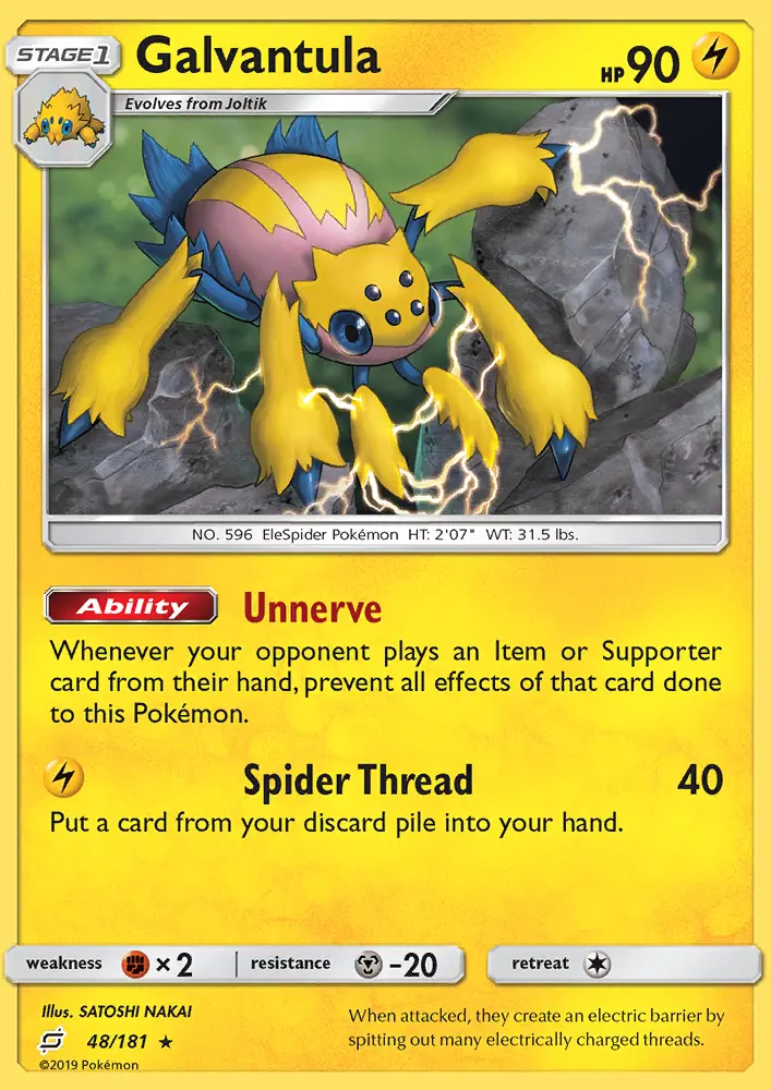 Image of the card Galvantula