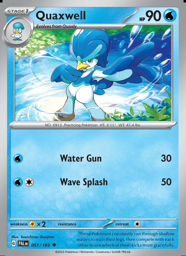 Image of the card Quaxwell
