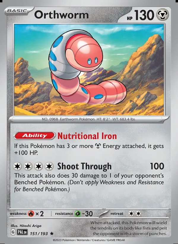 Image of the card Orthworm