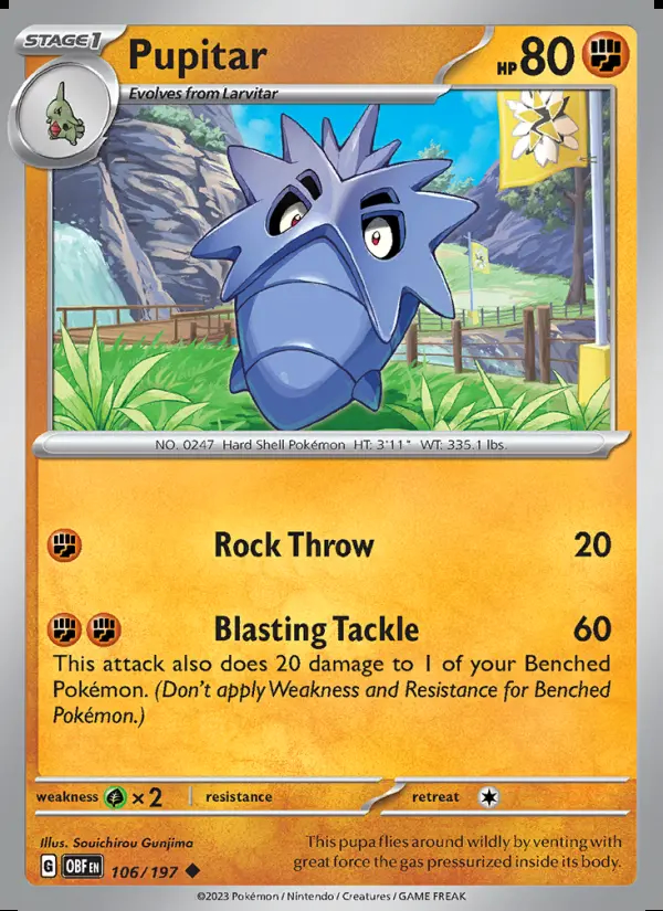 Image of the card Pupitar