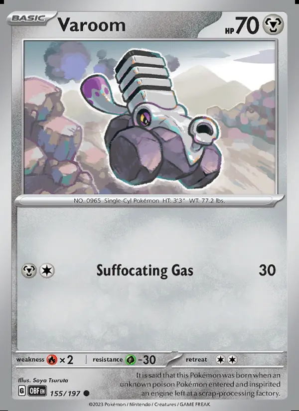 Image of the card Varoom