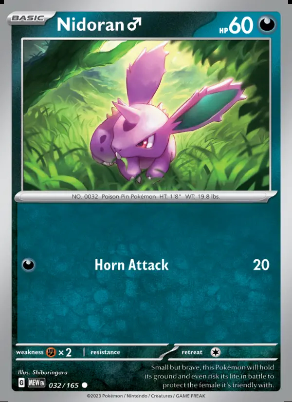 Image of the card Nidoran♂