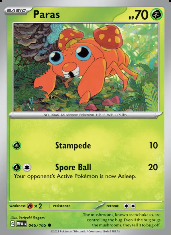 Image of the card Paras