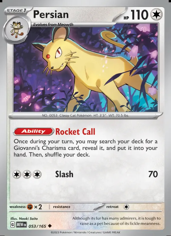 Image of the card Persian