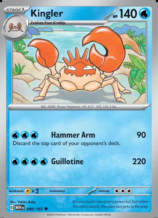 Image of the card Kingler