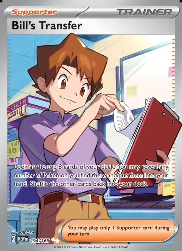 Image of the card Bill's Transfer