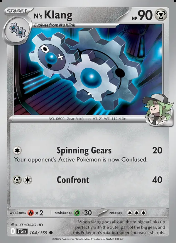 Image of the card N's Klang