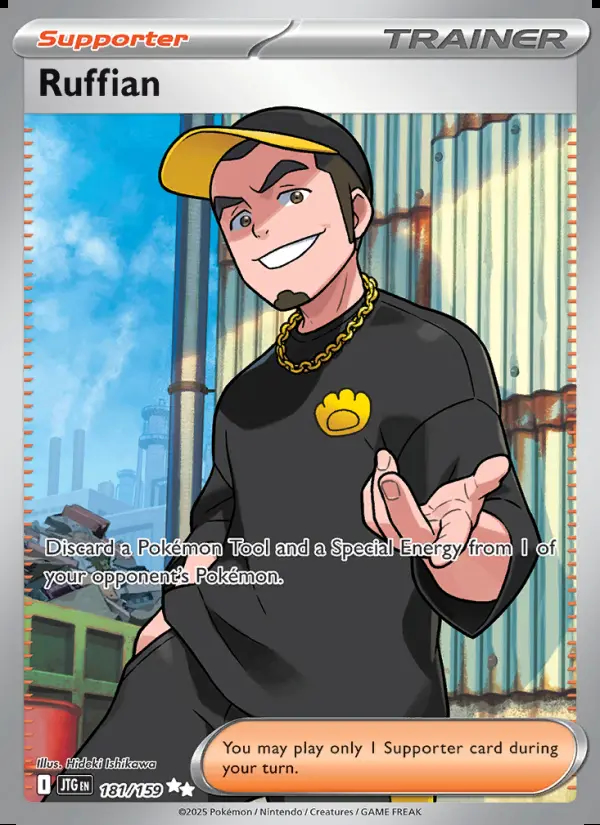 Image of the card Ruffian