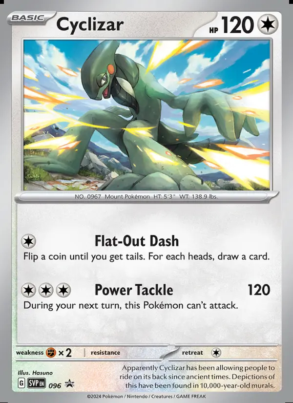 Image of the card Cyclizar
